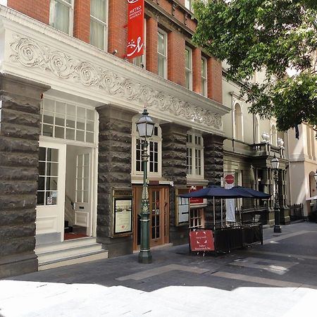 Metro Apartments On Bank Place Melbourne Dış mekan fotoğraf